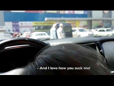❤️ سپر مارکیٹ کے باہر پارکنگ میں بالکل چوسا ❤❌  ہم پر ur.mailkassa.ru ️❤